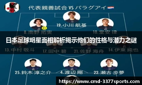 3377官网