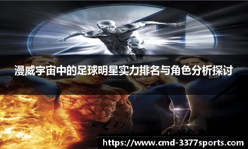 3377体育官网
