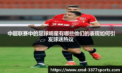 3377官网